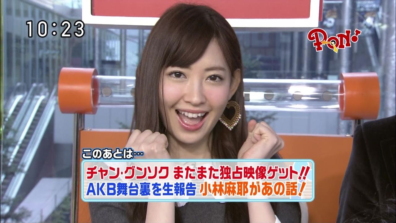 芸能人平均レベル 学校のクラスでダントツに可愛い女 放課後ガイドライン 芸能人平均レベル 学校のクラスでダントツに可愛い女 放課後ガイドライン