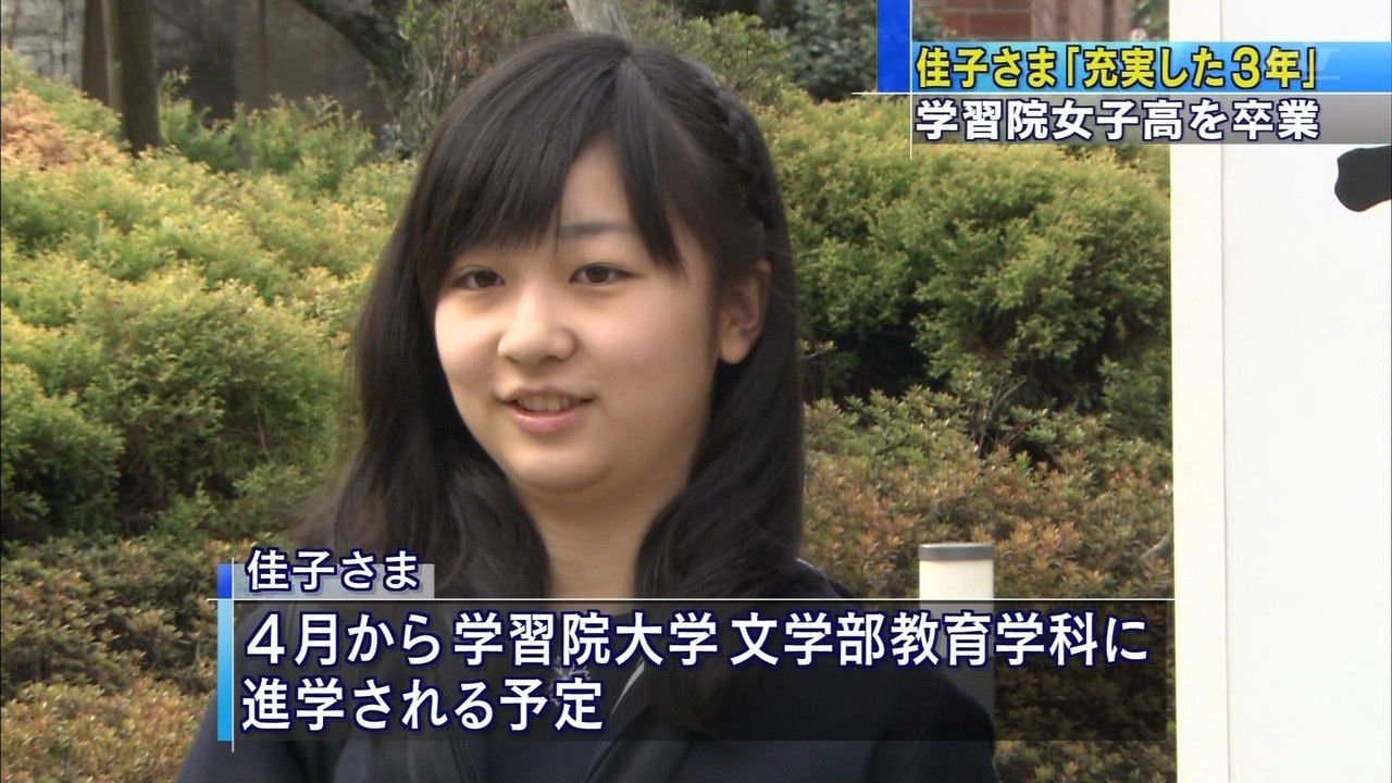佳子様の投稿おまんこ写真 