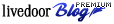 logo_blog_premium