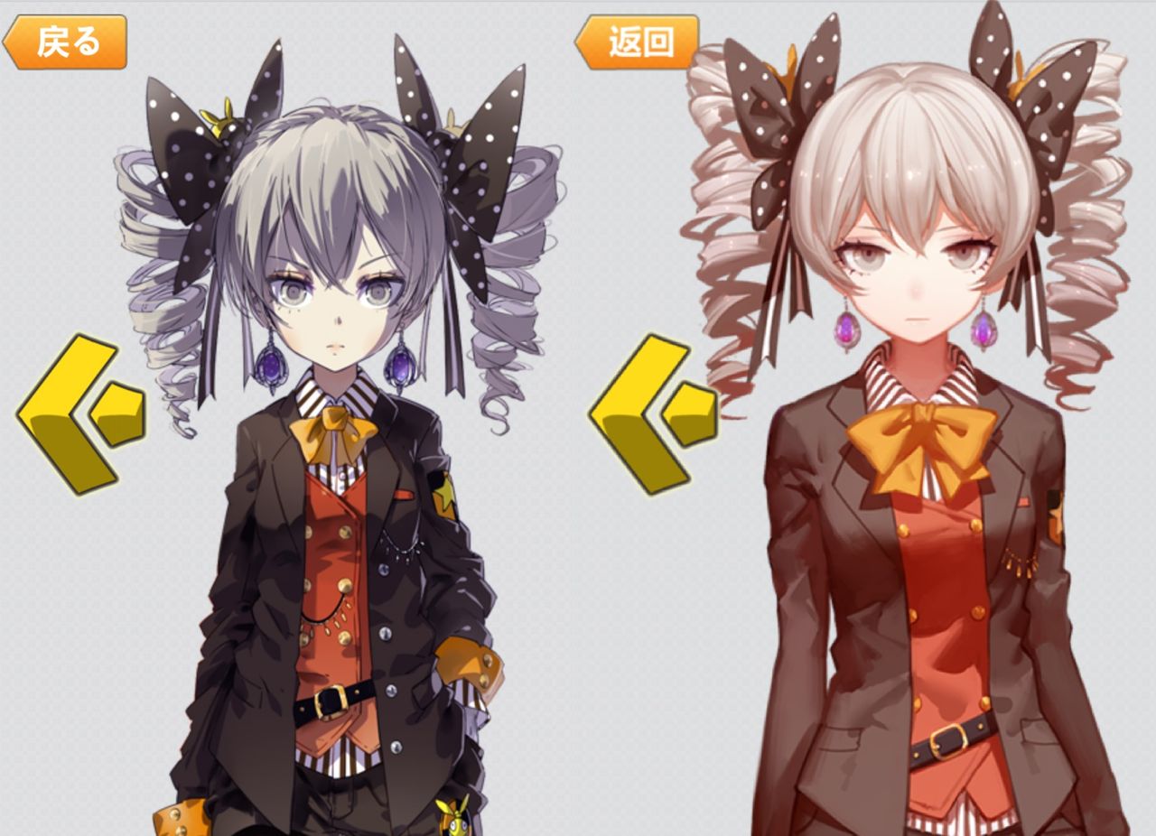 崩壊学園 ここでブローニャ初号機の登場 崩壊学園攻略まとめ