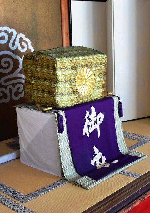 東寺1
