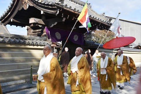 東寺４