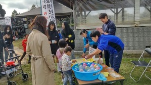 HORIZON_0002_BURST20251026094704090