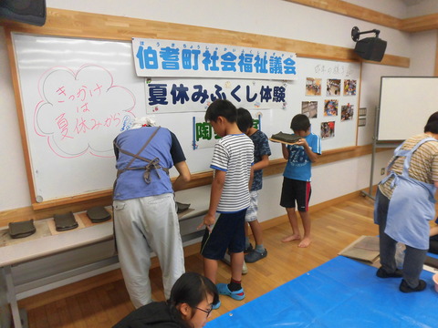 35陶芸教室