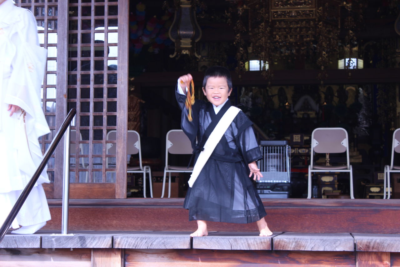 ひもおとし 法恩寺ブログ