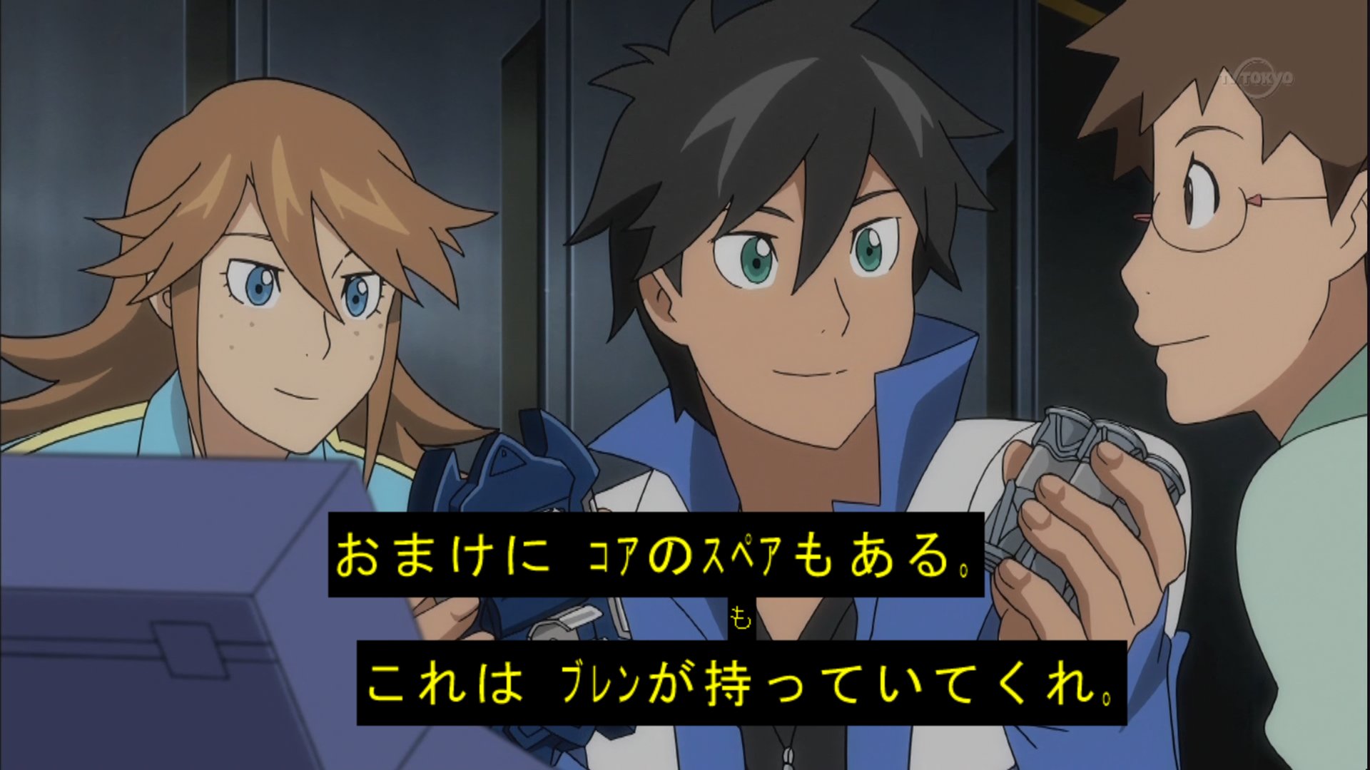 獣旋バトル モンスーノ 2 バロンドノー