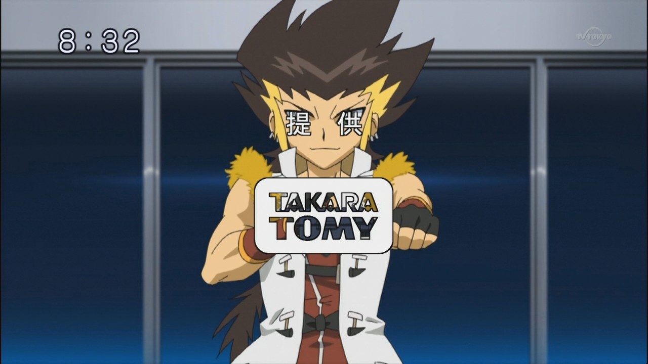 メタルファイト ベイブレード 爆 バロンドノー