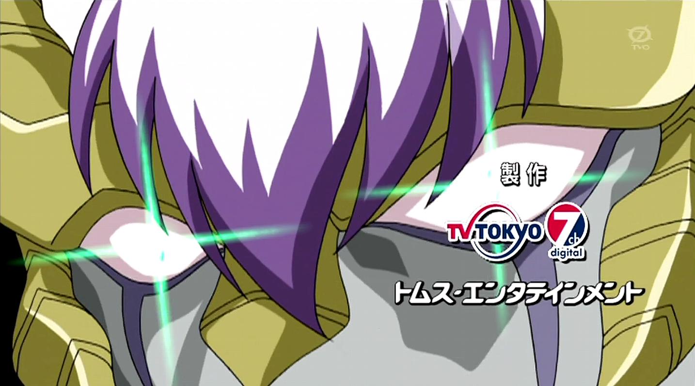 爆丸バトルブローラーズ ガンダリアンインベーダーズ 19 バロンドノー