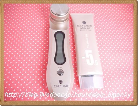 顔痩せ リフトアップにいいライザップの会社の980円美顔器 エステナードソニックローズ 小顔になる超音波びがんき ほうれい線にいいおすすめ美顔器 特集 人気のコロコロ 電子ローラー ケアグッズ口コミレビュー