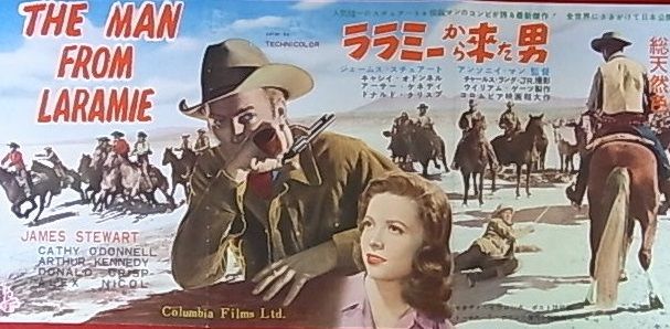 Amazon.co.jp: ララミーから来た男 [DVD] : ジェームズ