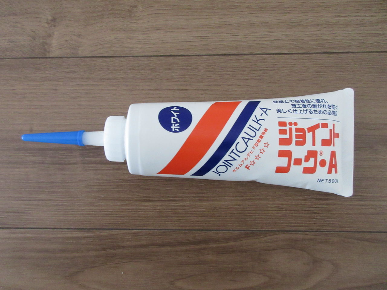 クロスの隙の補修diy ハウスドゥ 出雲店 工務のblog クロスの隙の補修diy ハウスドゥ 出雲店 工務のblog