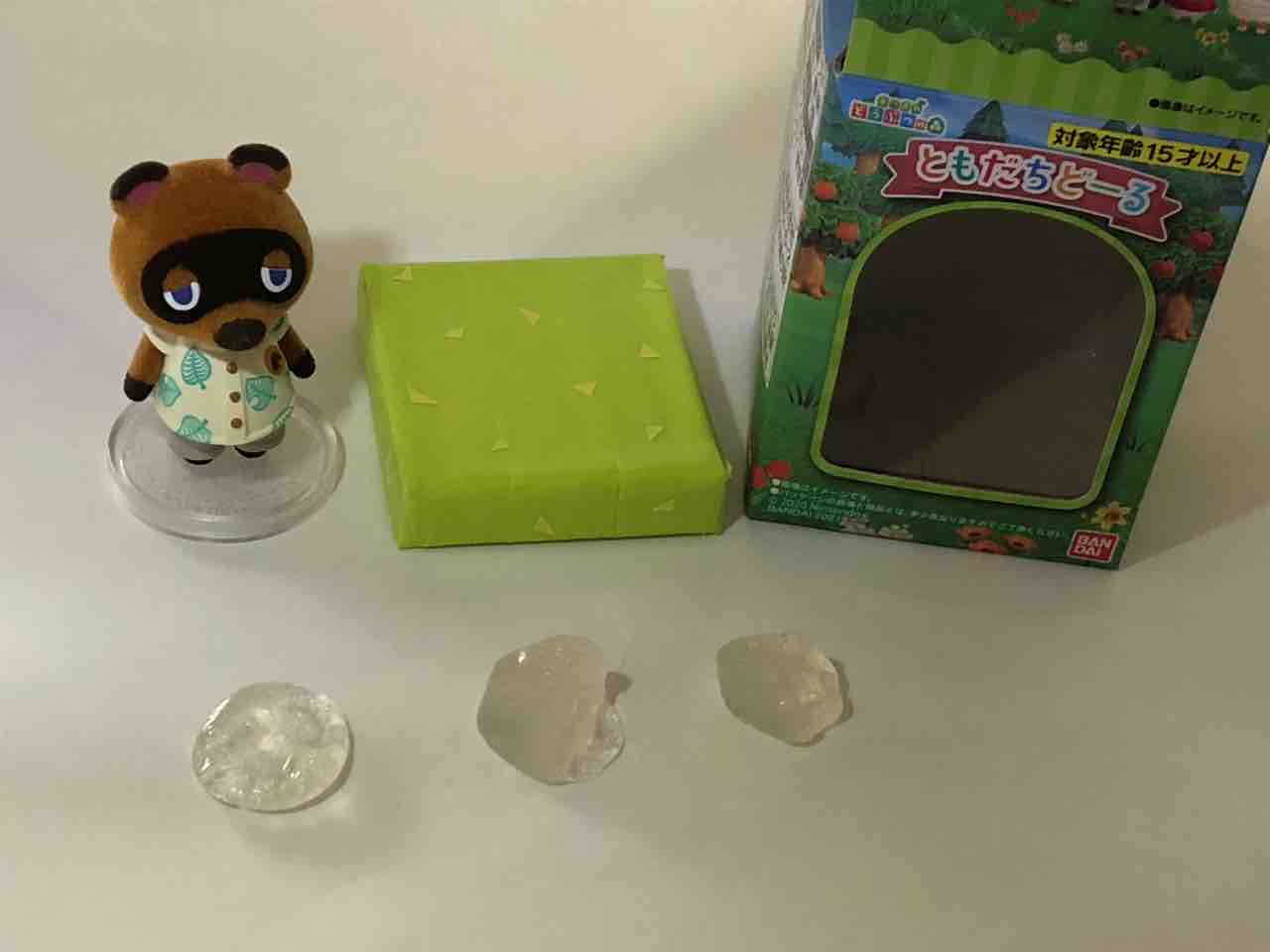 ともだちどーる どうぶつの森 フィギュア 5体セット BANDAI