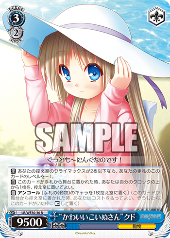 20180309_2