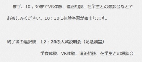 6月OCMAP3-20230523