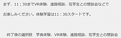 6月OCMAP3-20230523