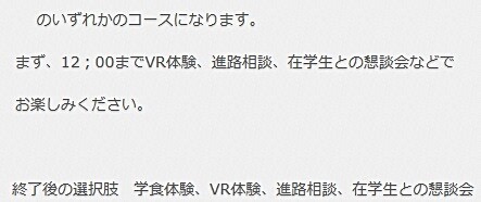 6月OCMAP3-20230523