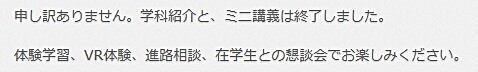 6月OCMAP3-20230523