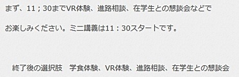 6月OCMAP3-20230523