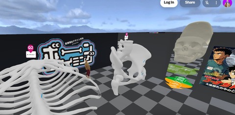 ボーンクライミング：医療福祉デザイン学科