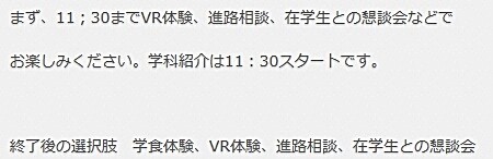 6月OCMAP3-20230523