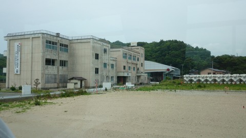 震災跡