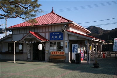 長瀞