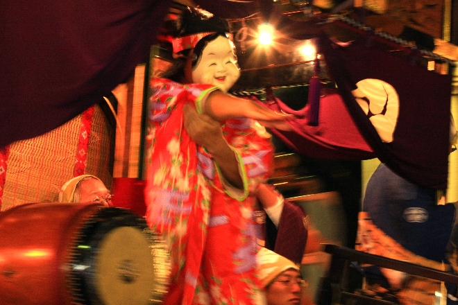 お亀1
