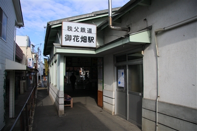 お花畑