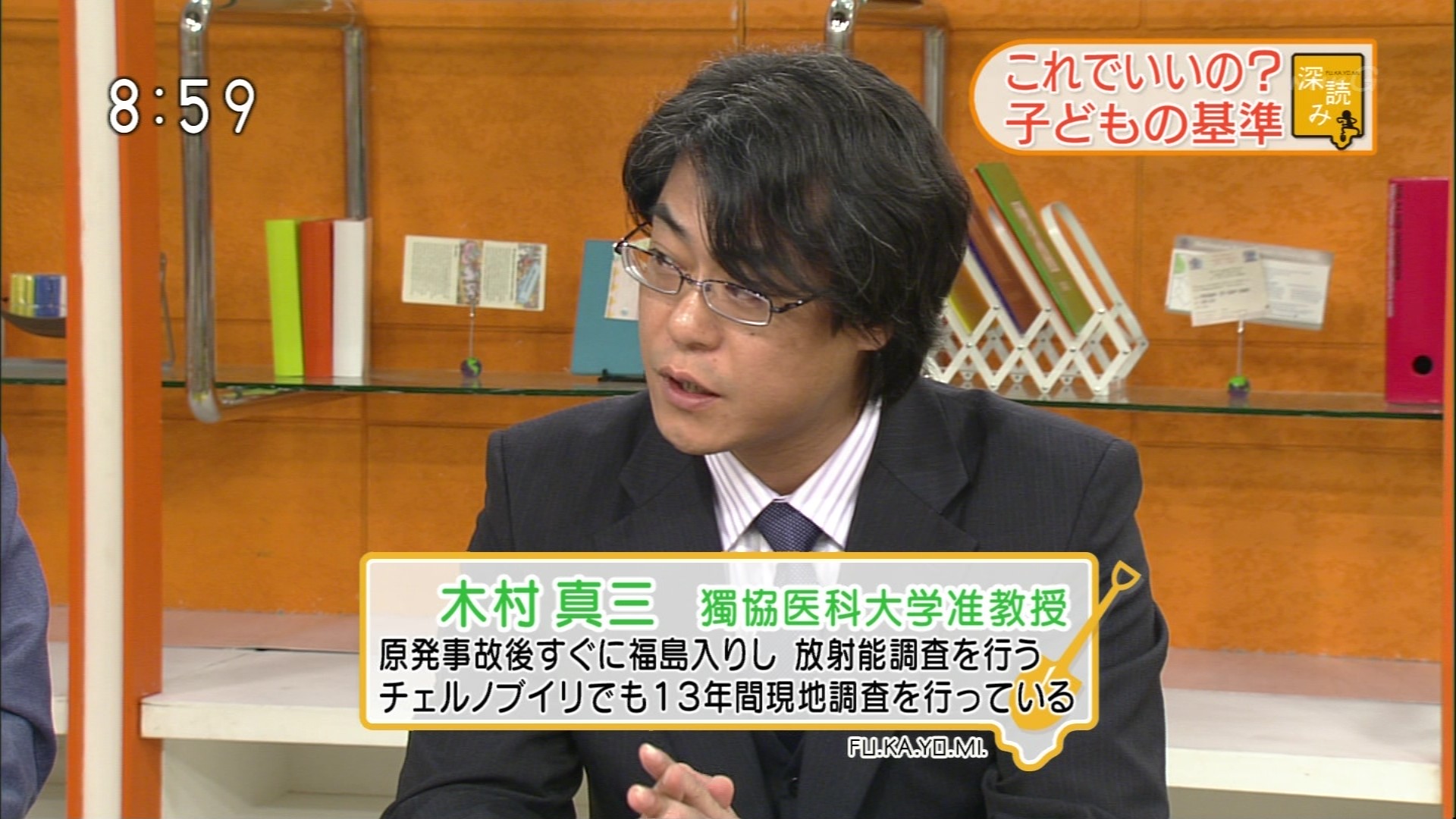 ふくいち画像ブログ・２年目３年目４年目