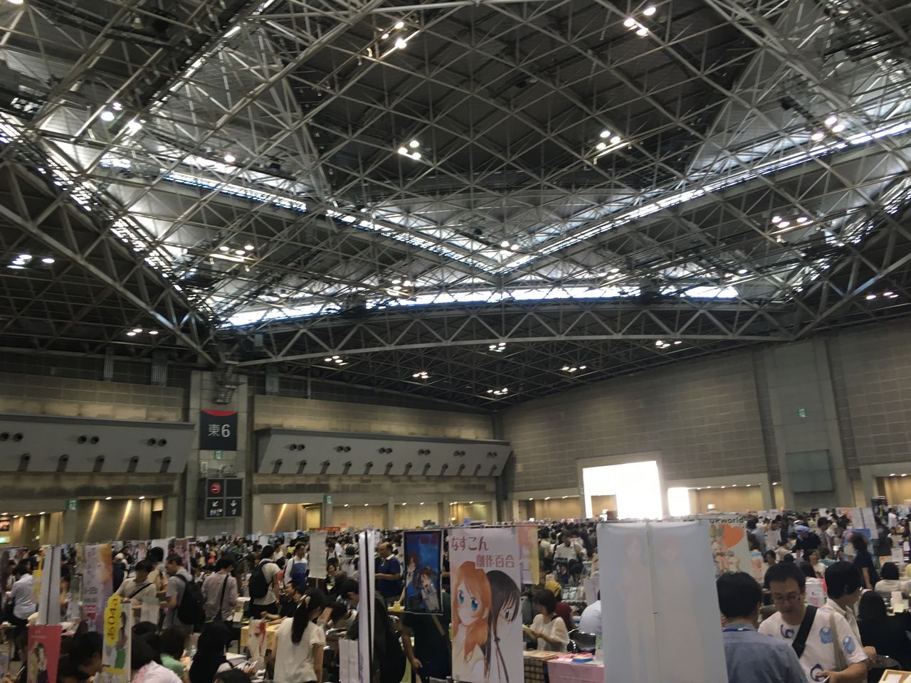 コミティア117 のんびり ホタルノヒカリ コミティア117 のんびり ホタルノヒカリ
