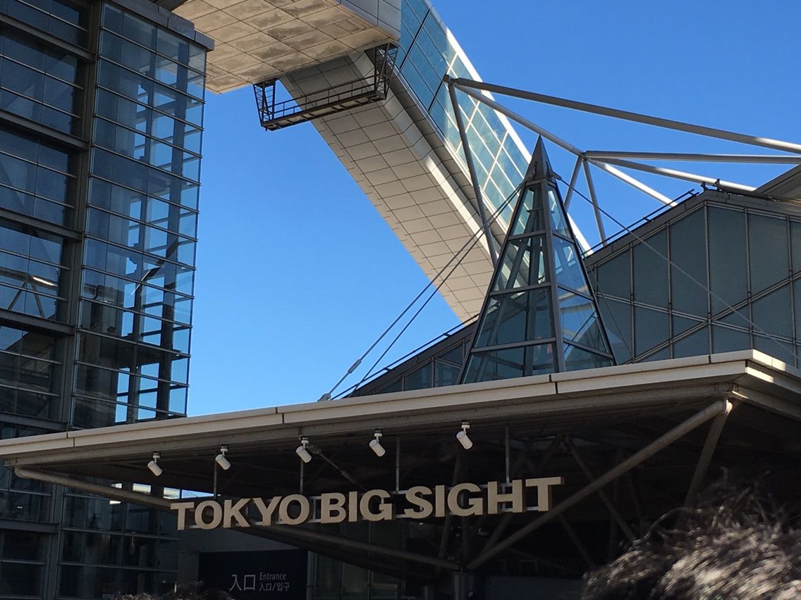 コミケ C91 ホタルノヒカリ