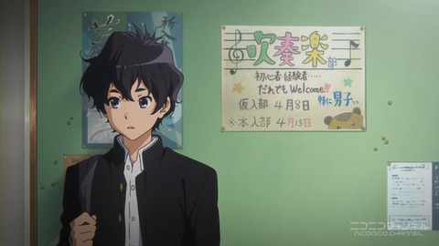 響け ユーフォニアム2 1話先行上映詳細 ネタバレ ホタルノヒカリ 響け ユーフォニアム2 1話先行上映詳細 ネタバレ ホタルノヒカリ