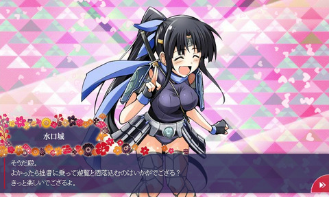 siro1
