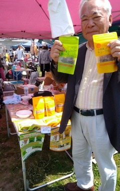 わん!にゃん!フェスティバル」わんだふるに行ってきました。