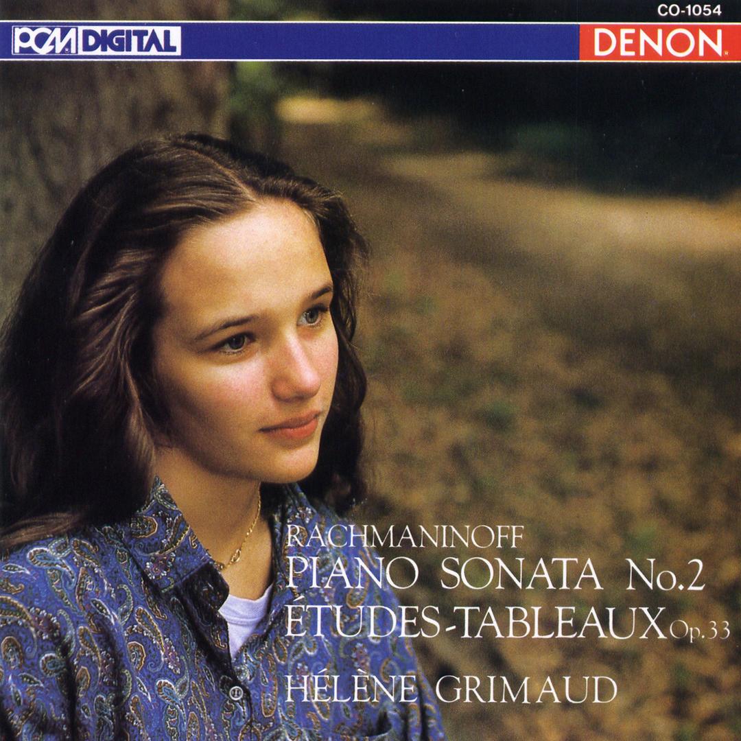 エレーヌ グリモー Helene Grimaud クラシックがお好きでしょ