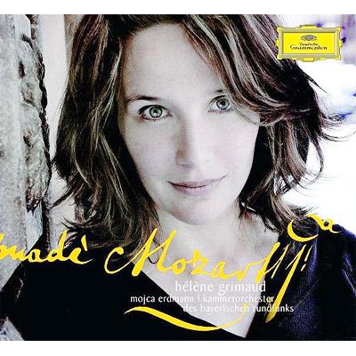 エレーヌ グリモー Helene Grimaud クラシックがお好きでしょ