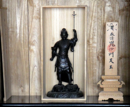 泥足毘沙門天 : 不知非道不存候（寶在心）