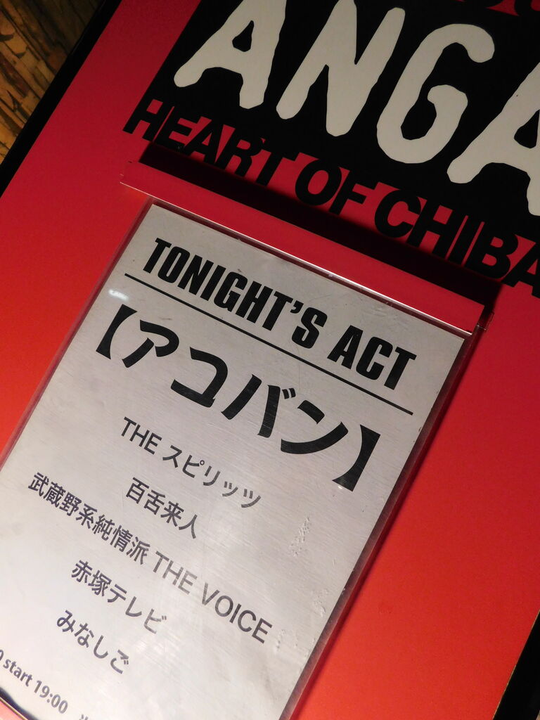 DSCN0348