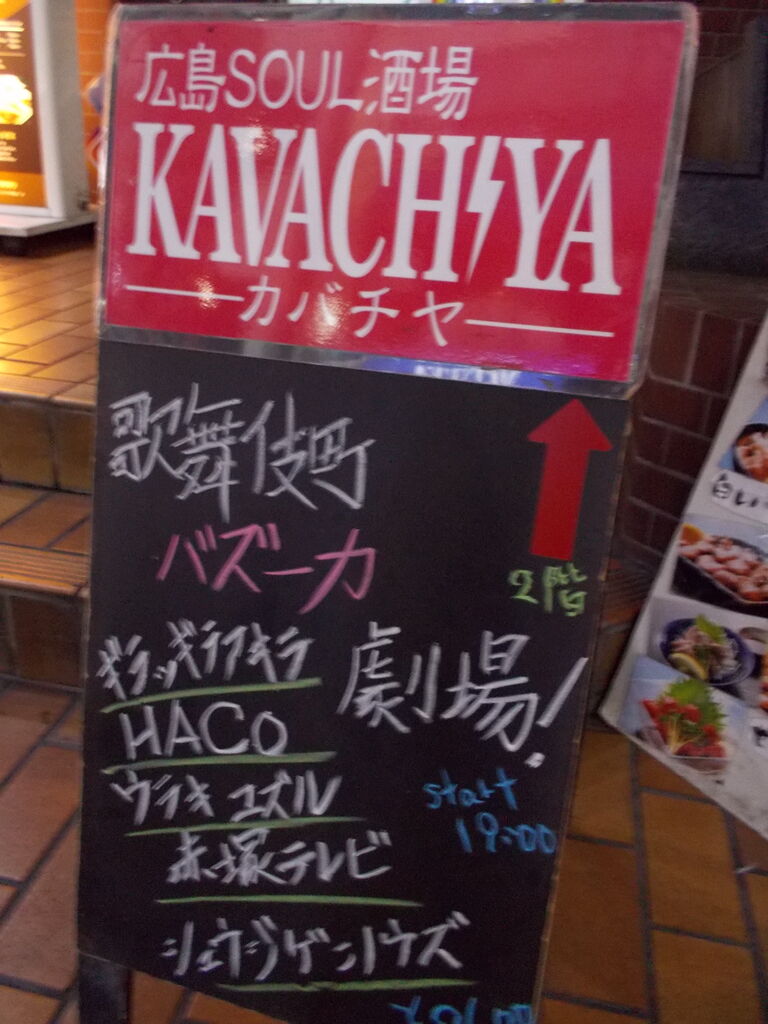 DSCN8992