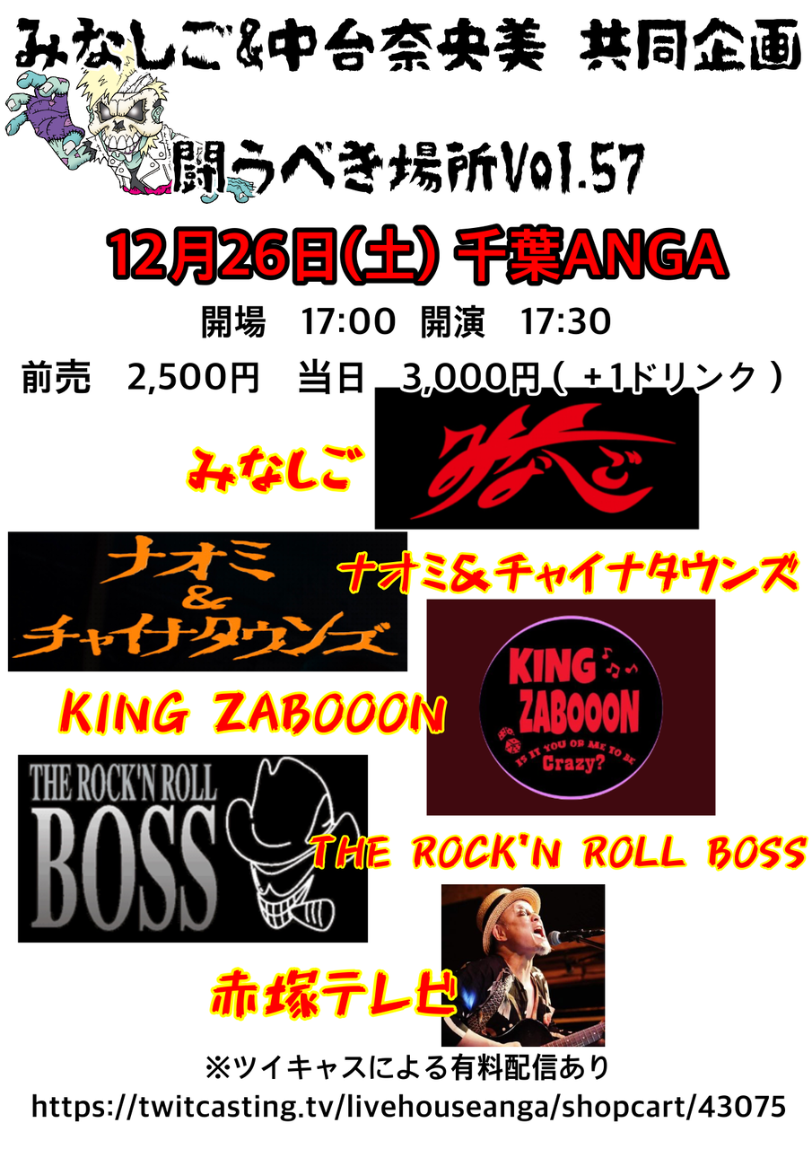 1608716855135