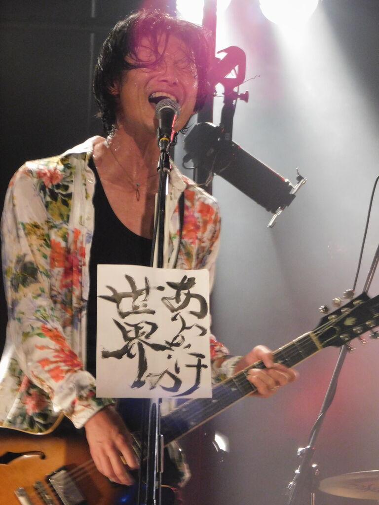 DSCN1590