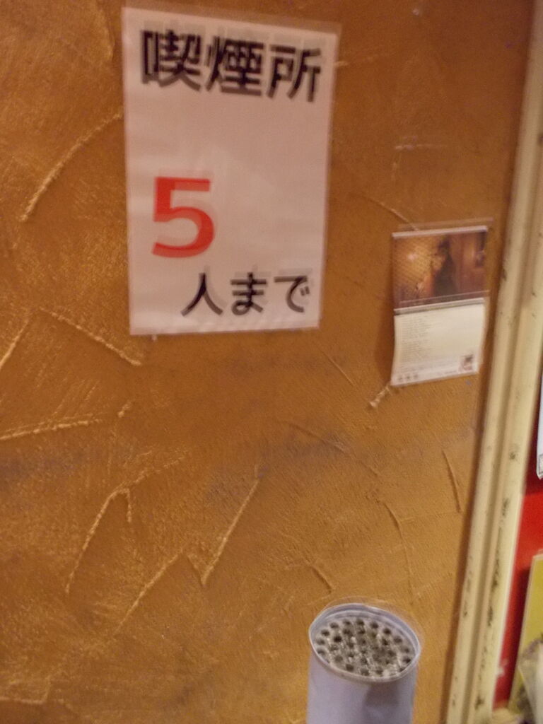 DSCN8846