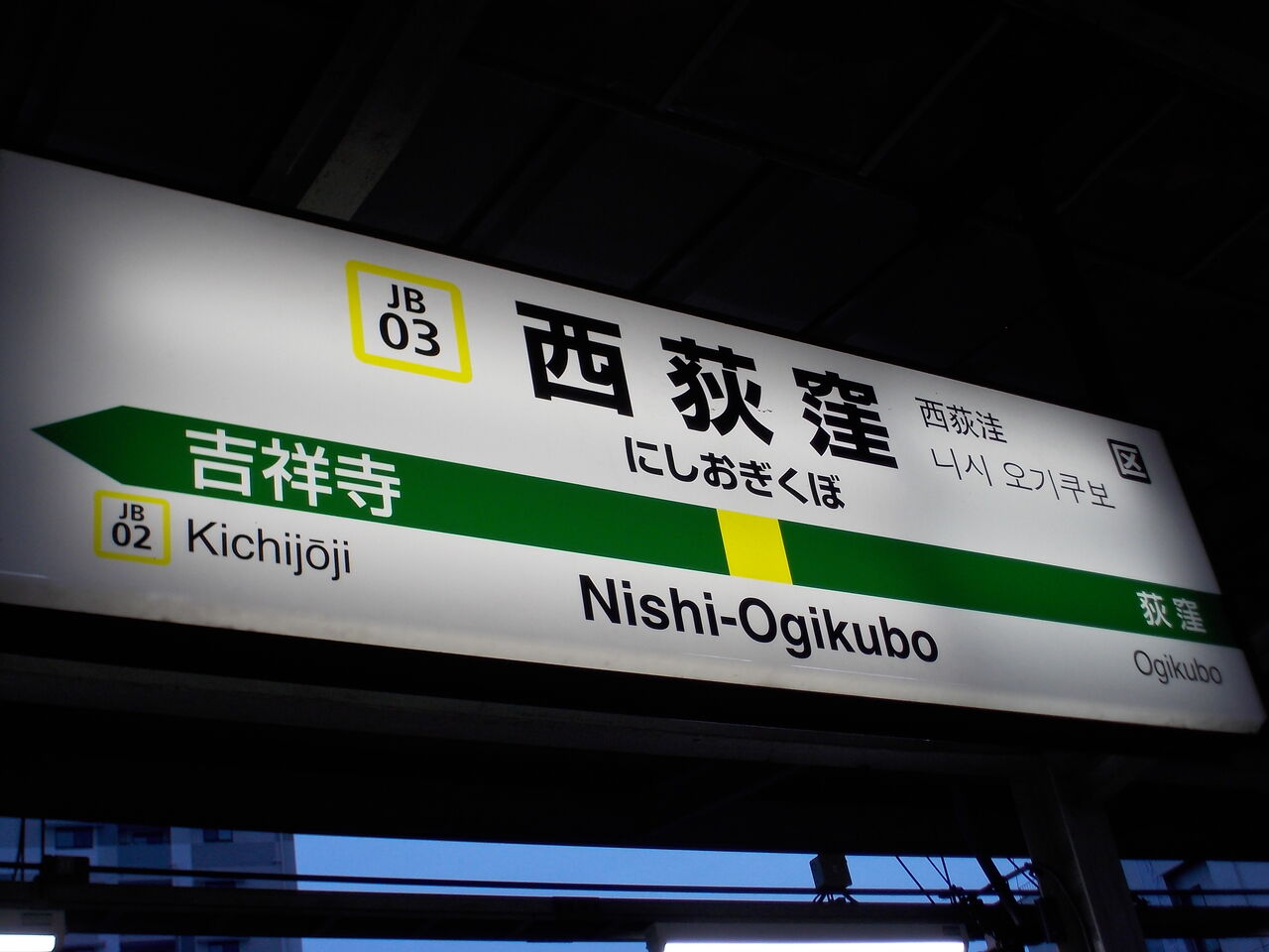 DSCN8847