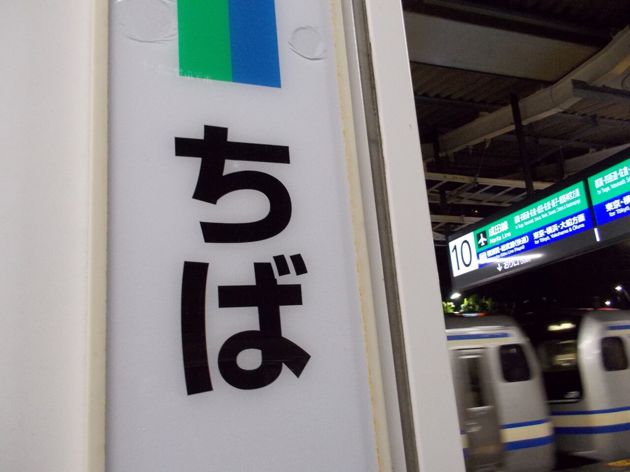 DSCN9055