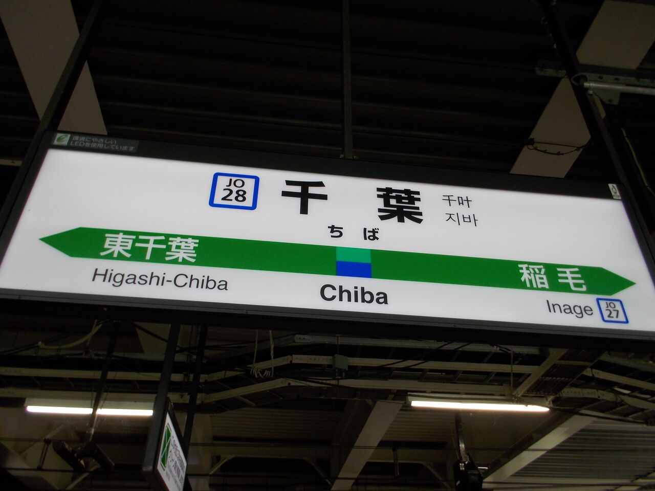 DSCN9023