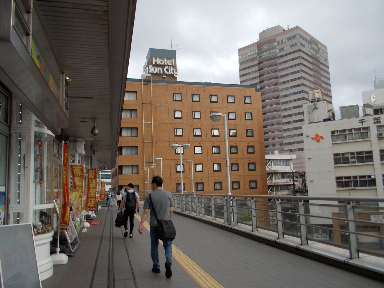 DSCN9006