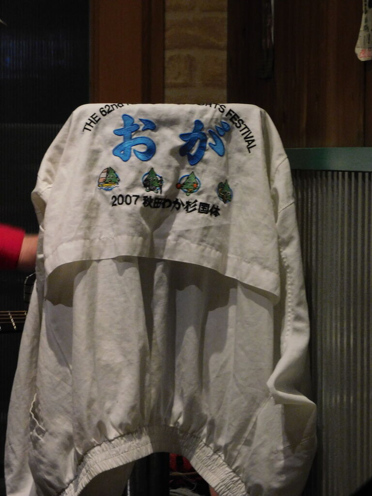 DSCN2218