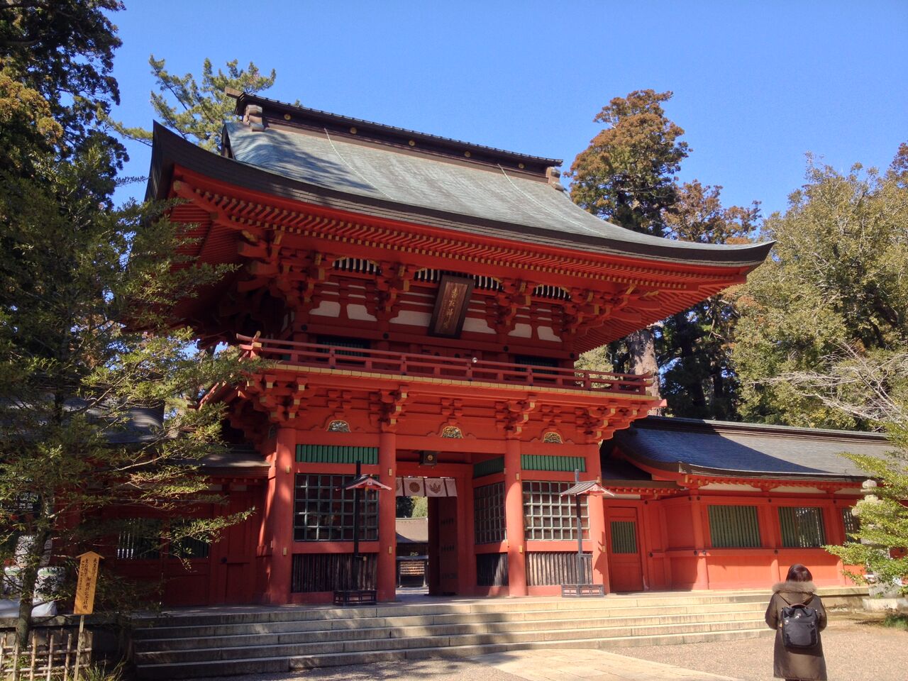 8.香取神宮(千葉県香取市) : 神社と寺と交通安全ステッカー 8.香取神宮(千葉県香取市) : 神社と寺と交通安全ステッカー