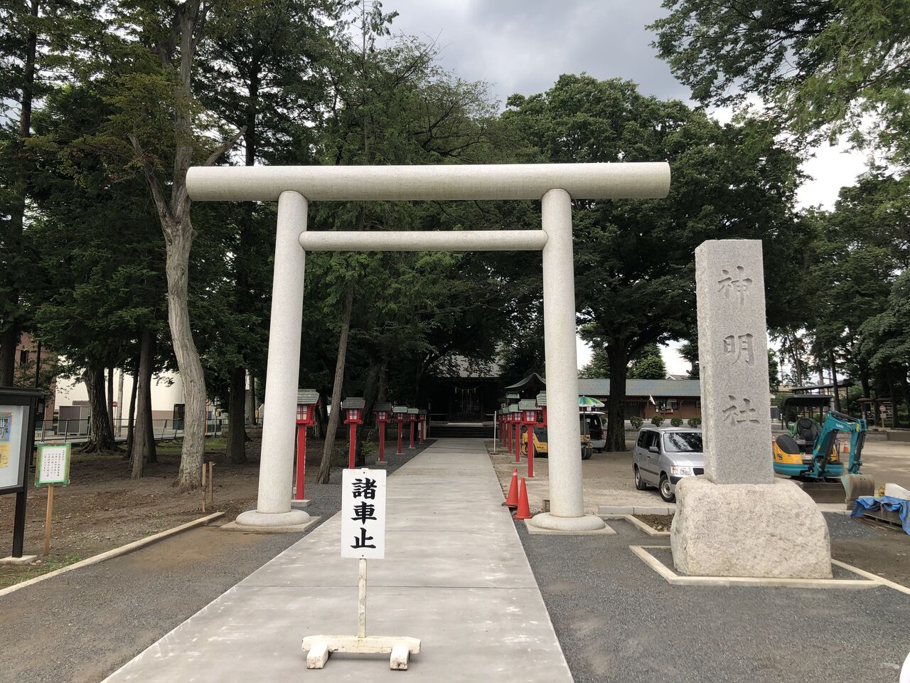 422 お伊勢の森神明社 東京都武蔵村山市 神社と寺と交通安全ステッカー 422 お伊勢の森神明社 東京都武蔵村山市 神社と寺と交通安全ステッカー