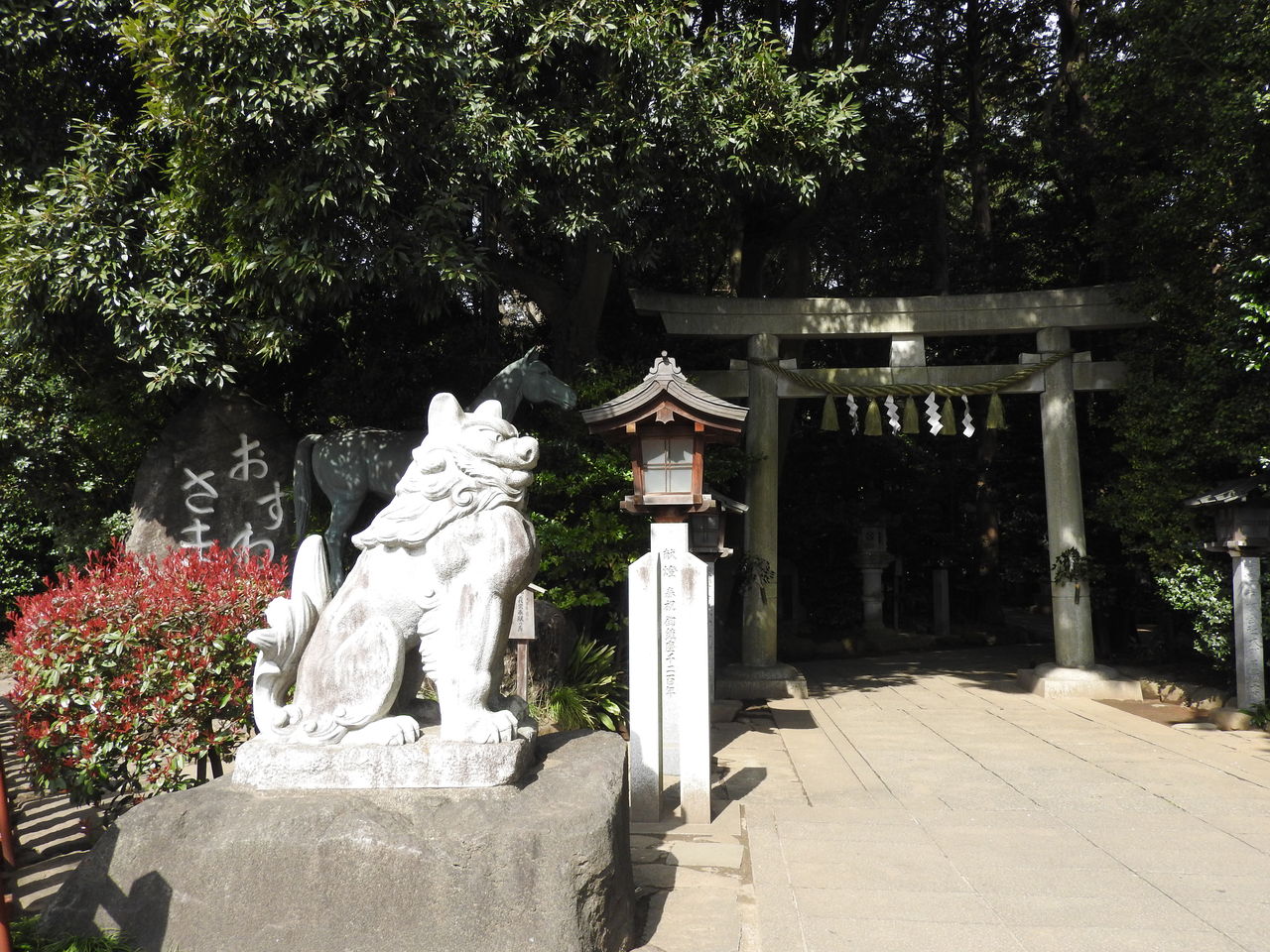 173 駒木諏訪神社 千葉県流山市 神社と寺と交通安全ステッカー 173 駒木諏訪神社 千葉県流山市 神社と寺と交通安全ステッカー
